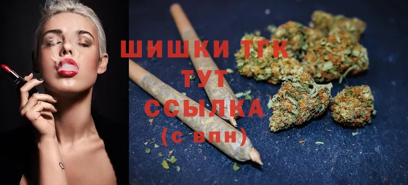 Бошки марихуана Amnesia  Апатиты 